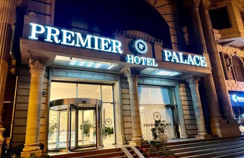 Nasimi Hotel | Premier Palace Baku