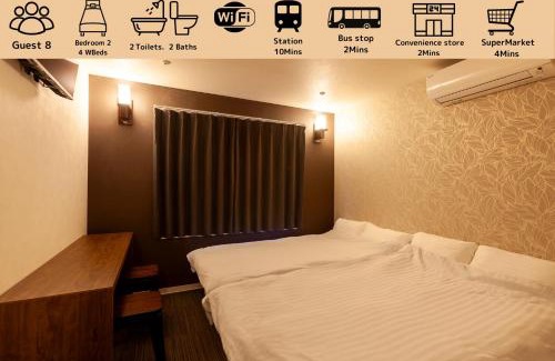 Nakano Apartamento | Premier suite Baron Shinjuku West