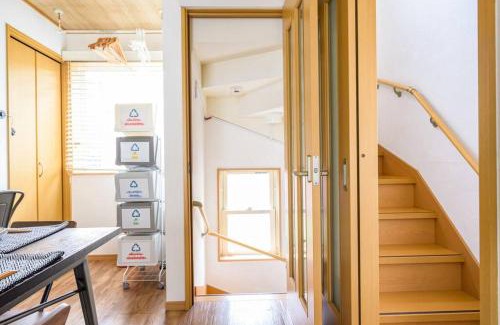 Yoyogi Apartamento | Premier suite Shibuya Yoyogi front