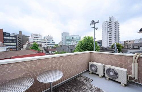 Yoyogi Apartamento | Premier suite Shibuya Yoyogi front