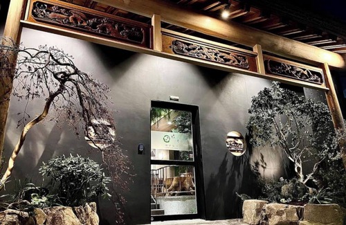 Hachikita Onsen Hotel | Premium Room with Hinoki Hot Spring Bath 4 people / Mikata-gun Hyōgo