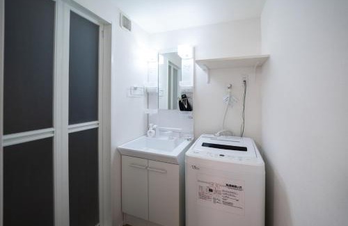 Kuramae Apartamento | PRIME Asakusa