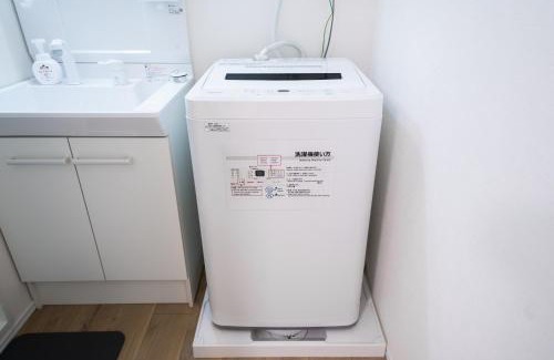 Kuramae Apartamento | PRIME Asakusa