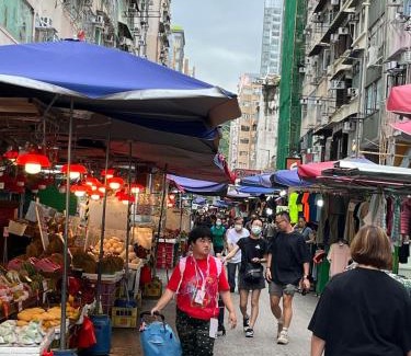 Mong Kok Apartamento | Prince Edward, 1 mins dining & transportation