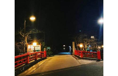 Kinosaki Onsen Casa | Private guest house with veranda without bath and shower - Vacation STAY 47236v