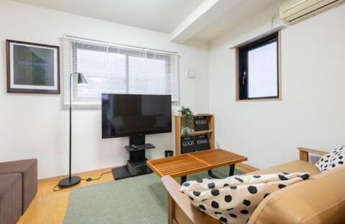 Suginami Apartamento | Private House NISHIOGI