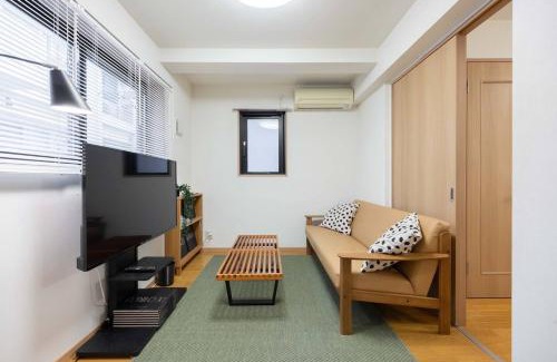 Suginami Apartamento | Private House NISHIOGI