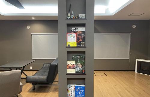 Hakodate Casa | Private sauna stay Shinori - Vacation STAY 34530v