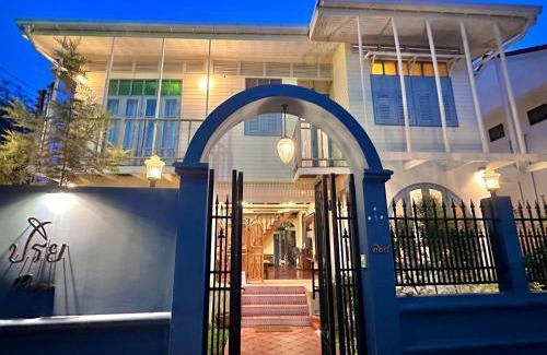 Khao San Cama Y Desayuno | Priya Boutique House