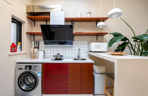 Huaihai Road Commercial Area Casa | Prosperity B&B Downtown Shanghai - Yongkang Road Branch