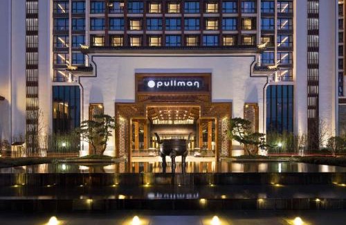 Baohe Hotel | Pullman Hefei Sunac
