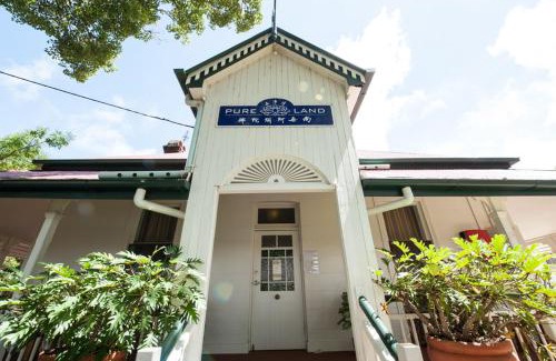 Toowoomba Casa | Pure Land Guest House