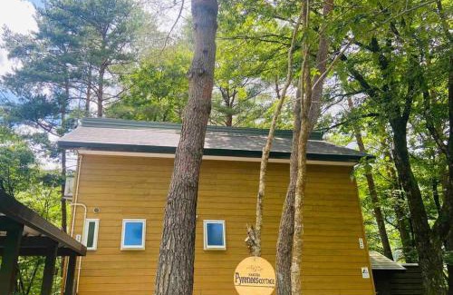 Iimori Casa | PyreneesCottage 一棟貸コテージ 車庫付