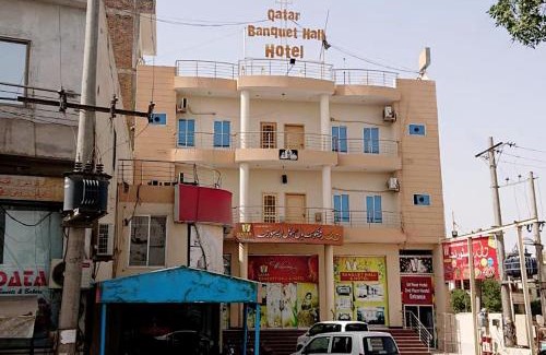 Bahawalpur Hotel | Qatar Hotel Bahawalpur