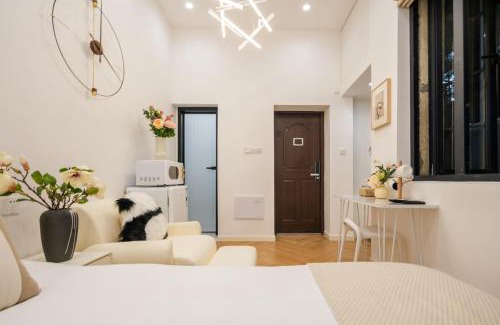 Xuhui Apartamento | QingYan