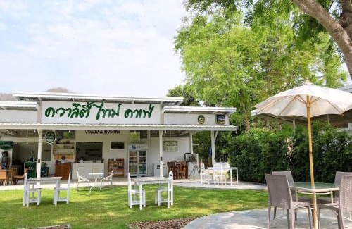 Huai Sat Yai Otro | Quality Time Farmstay: Bamboo House