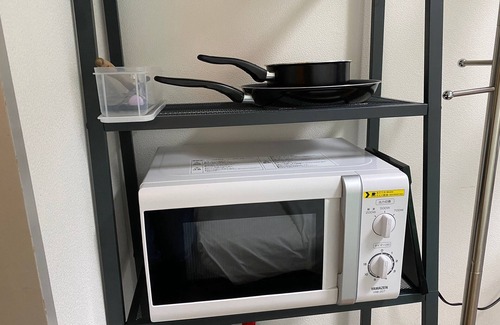 Setagaya Apartamento | Quartier Blanc Yoga