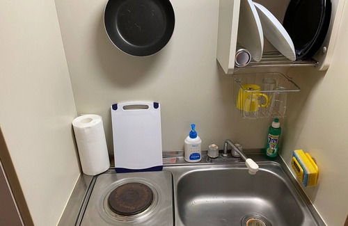 Setagaya Apartamento | Quartier Blanc Yoga