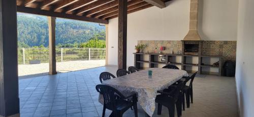Cerva Casa | Quinta da Canda