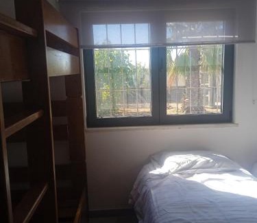 Nelas Casa | Quinta de Vilar seco