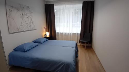 Rapina Apartamento | Räpina Guest Apartment