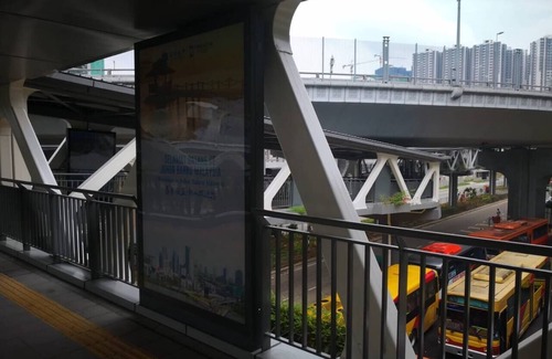 Central District Apartamento | R&F Princess Cove 公主 湾 @ 新 山 民宿 JB City Homestay