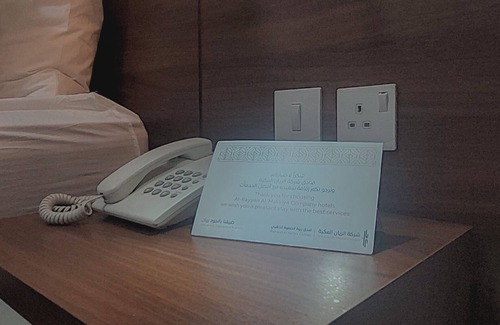 Medina Hotel | Rabwat Al Safwa Hotel 8