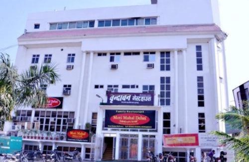 Vrindavan Apartamento | Radhe Kripa Niwas