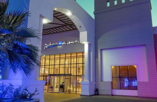 Jizan Hotel | Radisson Blu Resort Jizan