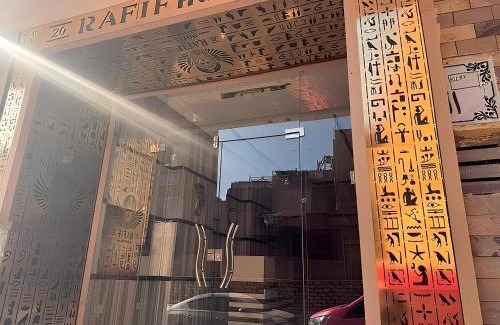 Al Haram Hotel | RAFiF PYRAMiDS & SPHINX HOTEL all apartments are pyramids view