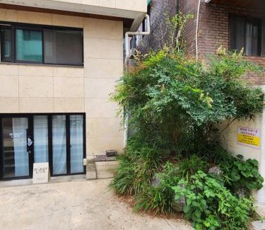Hapjeong-dong Apartamento | Raim Hongdae