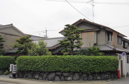 Sakyo Ward Casa | Rakucho Ryokan
