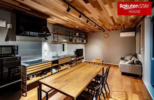 Omihachiman Casa | Rakuten STAY HOUSE x WILL STYLE Hachimanbori