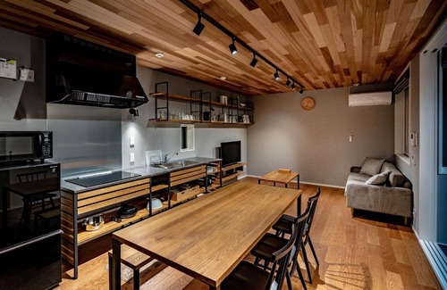 Omihachiman Casa | Rakuten STAY HOUSE x WILL STYLE Hachimanbori 101
