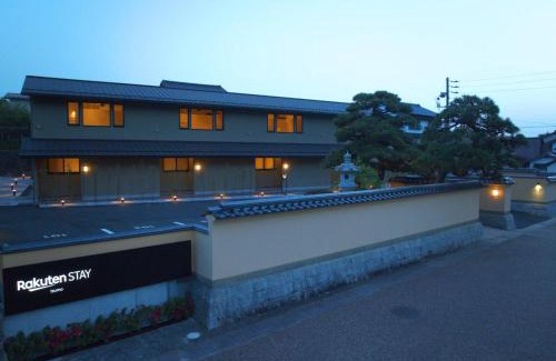 Izumo Apartamento | Rakuten STAY Izumo