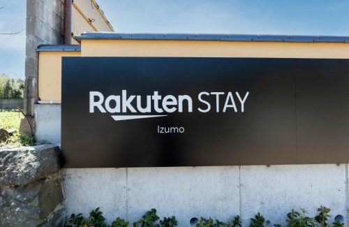 Izumo Apartamento | Rakuten STAY Izumo