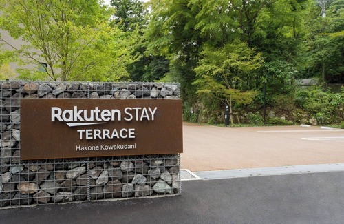 Hakone Casa | Rakuten STAY TERRACE Hakone Kowakudani F 2 double beds dog friendly / Ashigarashimo-gun Kanagawa