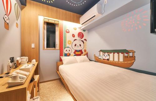 Azumabashi Casa | Rakuten STAY Tokyo Asakusa Okaimono Panda Double Room