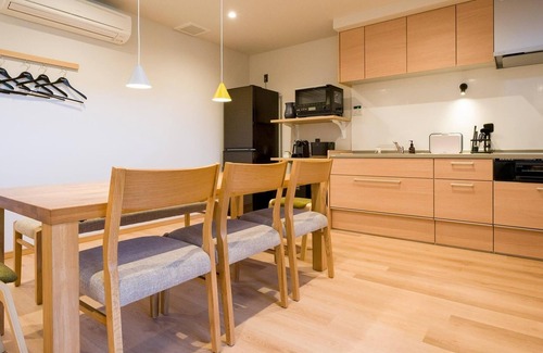 Itamuro Onsen Casa | Rakuten STAY VILLA Nasu with cooking appliances / Nasu-Gun Tochigi