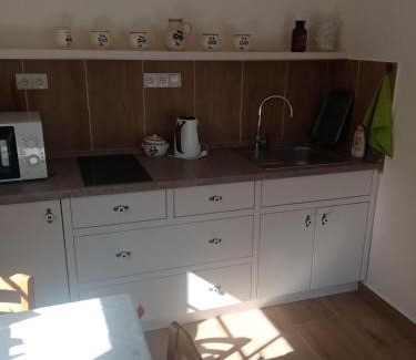 Ralsko Apartamento | Ralsko-Hradcany - apartmán