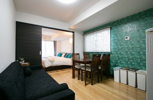 Arakawa Apartamento | Randor Residence Tokyo Annex