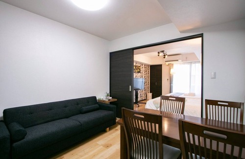 Arakawa Apartamento | Randor Residence Tokyo Annex