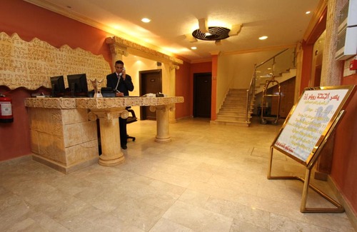 Shaqra Hotel | Raoum Inn Shaqra