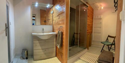 Pessac Apartamento | Ravissante suite avec parking sur place.