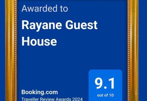 Taghazout Casa | Rayane Guest House