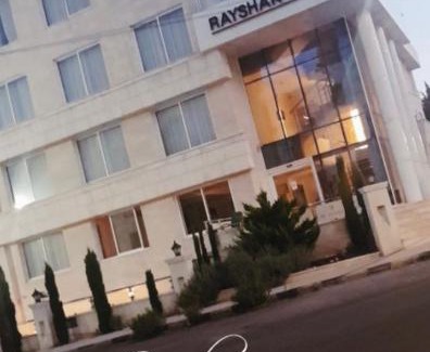 Amman Hotel | Rayshan Hotel