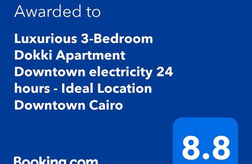 Al Duqqi Apartamento | RD Served Apartment 3-Bedroom Dokki - Ideal Location Downtown Cairo