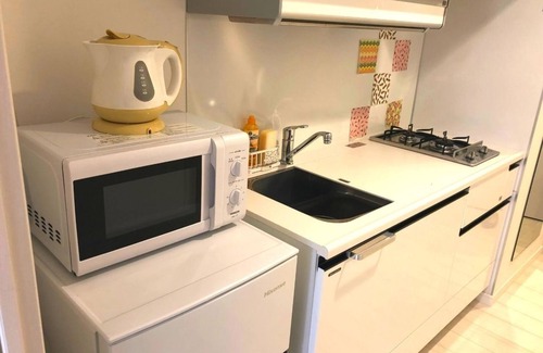 Sumida Apartamento | Recommended for voluntary quarantine Currently / Sumida-ku Tokyo