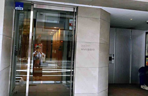 Sumida Apartamento | Recommended for voluntary quarantine Currently / Sumida-ku Tokyo