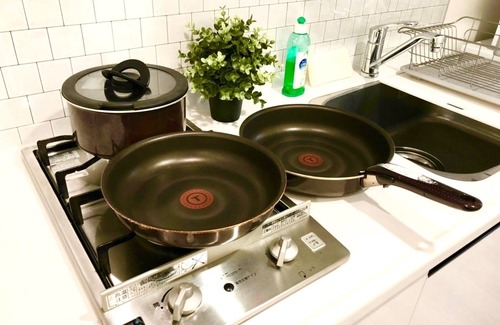 Sumida Apartamento | Recommended for voluntary quarantine Currently / Sumida-ku Tokyo